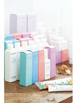 シュタットハイム(stadt heim)/spaの摩擦からのダメージを軽減!