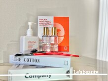 レアビューティー(Le'a beauty)/ララピール/大山