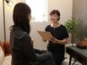【お試し美容整体】疲労回復・首肩こりに全身ストレッチ70分￥7700
