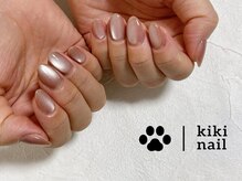 キキネイル 二子玉川(kikinail)/マグネット／パラジェル