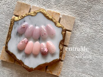 アントレッド(entraide)/3月monthlyシンプルコース