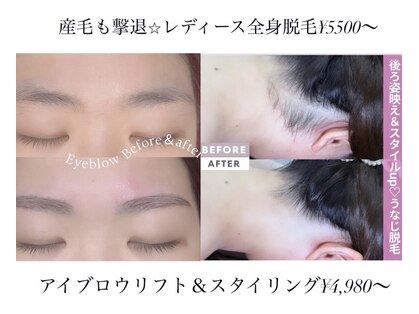 ヴェヌスタ サカイ(VENUSTA SAKAI)の写真