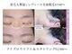 ヴェヌスタ サカイ(VENUSTA SAKAI)の写真