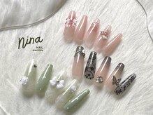 ニーナ 町田店(Nina)
