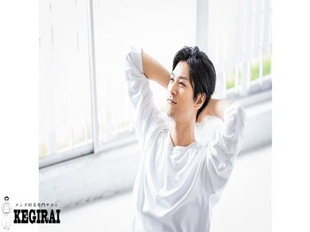 ケギライ 名駅店(kegirai)/眉毛/メンズ/眉毛サロン/kegirai