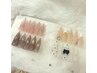 【8月】airi限定☆定額デザインコース　¥6200