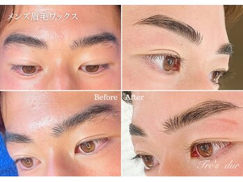 トレデュール 長町南店(Tre's dur)/メンズ眉　デザイニングワックス