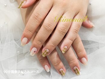 リノ ネイル(Rino nail)/みどりチェックネイル 70939