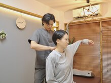 グレイ(GRAY)/姿勢分析 骨格矯正 姿勢 猫背 腰