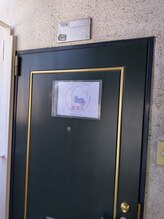 美果月/端のお部屋