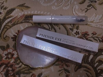 アーリア 阿佐ヶ谷店(arya)/