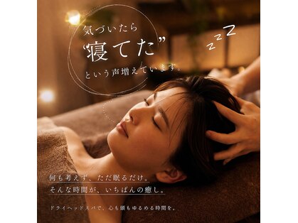 アスク(asuku)の写真