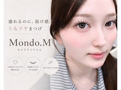 モンドドットエヌ(Mondo.M)の写真