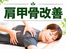 玉川同仁堂