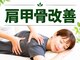 玉川同仁堂の写真