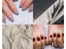メゾンヴィラ(Maison villa)の雰囲気（大人きれいめデザイン【浦和/フィルイン/パラジェル】）