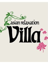 アジアンリラクゼーション ヴィラ 広店(asian relaxation villa) セラピスト A