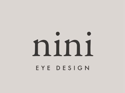 アイデザインニニ(eye design nini)の写真
