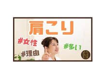 リトリートラボ 都城店(RETREAT Lab)