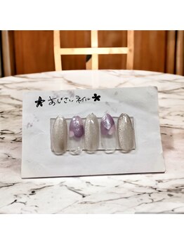 はあとねいる 豊中店/夏ネイル