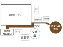 デル(dell)の雰囲気（マンション→ポプルス志木　204号室）