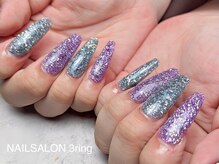 スリーリング(3ring)