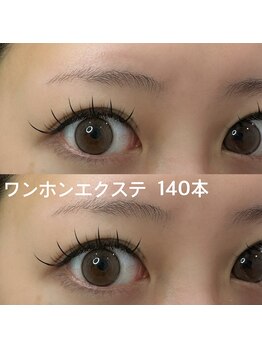 バニーアイズ 博多店(Bunny eyes)/ワンホンデザイン