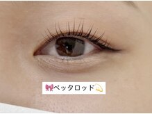 プラスアイ 赤羽東口店/ペッタロッド/担当：武者