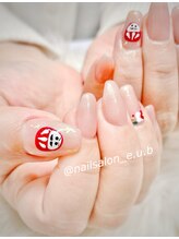 イーユービー(E.U.B)/お正月ネイル【ひばりヶ丘】