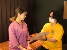 もみまる 下通店/カウンセリング
