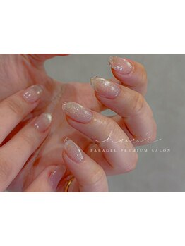 長さ出しのできるサロン