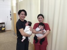 ゆめか整骨院 日の出院/子守りサービス