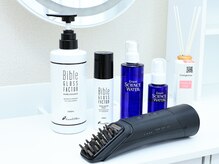 LCFユキ(LCF YUKI)/肌質改善 小顔/美容鍼/美容整体