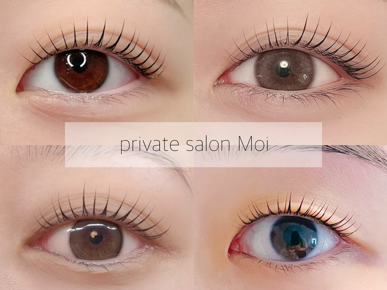 西宮市でフラットラッシュが人気のまつげサロン｜ホットペッパー