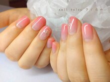 さくらや/大人ピンクカラーグラデーション