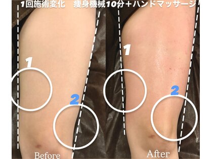 リアンアンドミー(Lien&me)の写真