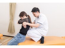 向井鍼灸整骨院/