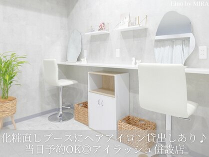 リノ バイ ミラ 柏(Lino by MIRA)の写真