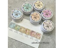 ブルースター(Bluestar)の雰囲気（大人可愛いボタニカルフラワーカラーシリーズ入荷★）