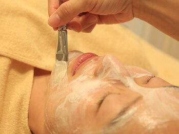 フォーユー マシバメディカル(For You Mashiba Medical)/【エンビロン】クレンジング