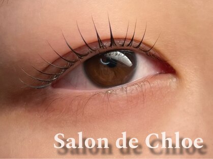 サロンドクロエ(Salon de Chloe)の写真