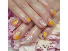 アイネイル(iNAIL)/