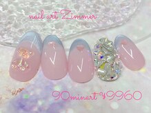 ネイルアート ジマー/90minart /パラジェル/学割あり