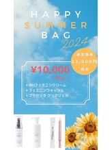 ビューティーサロン リリー(Lily)/デリケートケア