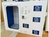 【ゆったりリフレッシュ♪】NetfIix見放題♪高気圧酸素ルーム30分¥3300