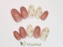 エリクサーネイル 新橋(Elixir Nail)/定額a シンプル/クーポン使用