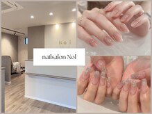 ノル(Nol)