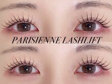 【パリジェンヌラッシュリフト】次世代まつげパーマ★根元80度の立ち上げで瞳に光を取り込む♪