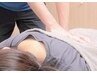 肩こり・首のだるさが限界！もう無理…な方に。30分ケア★初回7,350→2,980円
