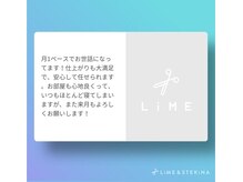 ソア(soa.)/口コミ♪